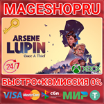 **ARSENE LUPIN - ONCE A THIEF XBOX ONE/X|S+ПК КЛЮЧ