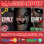 **PACIFY AND EMILY HORROR BUNDLE XBOX ONE/X|S КЛЮЧ