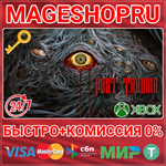 **POST TRAUMA XBOX SERIES X|S+ПК КЛЮЧ