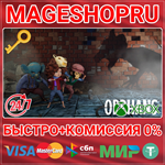 **ORPHANS XBOX ONE/X|S КЛЮЧ