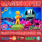**MY LITTLE UNIVERSE XBOX ONE/X|S+ПК КЛЮЧ