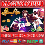 **SOL DORADO HEIST XBOX ONE/X|S КЛЮЧ