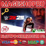 **WWE 2K25 STANDARD EDITION XBOX ONE/X|S КЛЮЧ