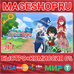 **ALTER AGE XBOX ONE/X|S+ПК КЛЮЧ