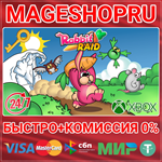 **RABBIT RAID (XBOX SERIES X|S) КЛЮЧ