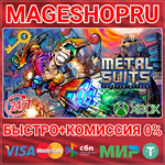 **METAL SUITS: COUNTER-ATTACK XBOX ONE/X|S КЛЮЧ