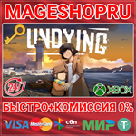 **UNDYING XBOX ONE/X|S КЛЮЧ