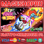 **FLY PUNCH BOOM! XBOX ONE/X|S КЛЮЧ