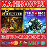 **TAILS OF IRON & TAILS OF IRON 2 - DELUXE BUNDLE XBOX