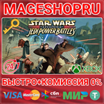 **STAR WARS: EPISODE I: JEDI POWER BATTLES XBOX КЛЮЧ