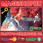 **SWORD OF THE NECROMANCER: RESURRECTION XBOX КЛЮЧ