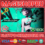 **DREAMLESS GIRL DELUXE EDITION XBOX ONE/X|S КЛЮЧ