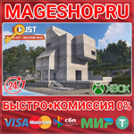 **RUST CONSOLE EDITION X|S BRUTALIST BUILDING SKIN KEY