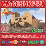 **RUST CONSOLE EDITION X|S ADOBE BUILDING SKIN XBOX