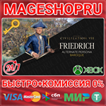 **SID MEIER´S CIVILIZATION VII FRIEDRICH BAROQUE PERS