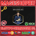 **SID MEIER´S CIVILIZATION VII: ADA LOVELACE PACK XBOX