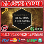 **SID MEIER´S CIVILIZATION VII CROSSROADS OF THE WORLD