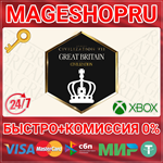 **SID MEIER´S CIVILIZATION VII GREAT BRITAIN PACK XBOX