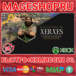 **SID MEIER´S CIVILIZATION VII XERXES (THE ACHAEMENID)