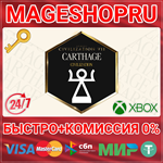 **SID MEIER´S CIVILIZATION VII CARTHAGE PACK XBOX КЛЮЧ