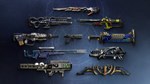 **DESTINY 2: BEYOND LIGHT PACK XBOX ONE/X|S КЛЮЧ