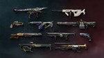 **DESTINY 2: SHADOWKEEP PACK XBOX ONE/X|S КЛЮЧ
