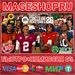 **EA SPORTS COLLEGE FOOTBALL 26 DELUXE XBOX КЛЮЧ