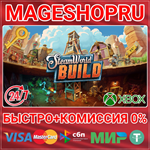 **STEAMWORLD BUILD XBOX ONE/X|S+ПК КЛЮЧ