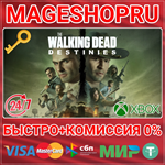 **THE WALKING DEAD: DESTINIES XBOX ONE/X|S КЛЮЧ