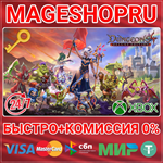 **DUNGEONS 4 - DIGITAL DELUXE XBOX SERIES X|S КЛЮЧ