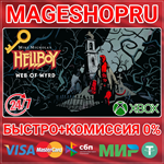 **HELLBOY WEB OF WYRD XBOX ONE/X|S КЛЮЧ