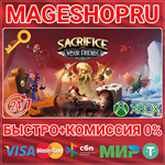 **SACRIFICE YOUR FRIENDS XBOX SERIES X|S КЛЮЧ