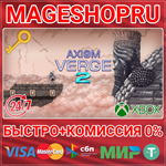 **AXIOM VERGE 2 XBOX ONE/X|S КЛЮЧ