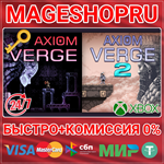 **AXIOM VERGE 1 & 2 BUNDLE XBOX ONE/X|S КЛЮЧ