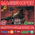 **LAYERS OF FEAR (2023) XBOX SERIES X|S+ПК КЛЮЧ