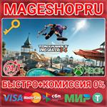 **TONY HAWK´S PRO SKATER 3 + 4 CROSS-GEN XBOX+ПК КЛЮЧ