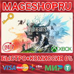 **WILD HEARTS STANDARD EDITION XBOX SERIES X|S КЛЮЧ