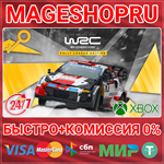**WRC GENERATIONS FULLY LOADED XBOX ONE/X|S КЛЮЧ