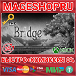 **THE BRIDGE XBOX ONE/X|S КЛЮЧ