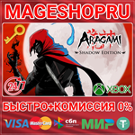 **ARAGAMI: SHADOW EDITION XBOX ONE/X|S КЛЮЧ