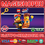 **THE LEGO MOVIE 2 VIDEOGAME XBOX ONE/X|S КЛЮЧ