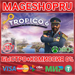**TROPICO 6 XBOX ONE/X|S КЛЮЧ