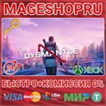 **DYSMANTLE XBOX ONE/X|S КЛЮЧ
