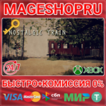 **NOSTALGIC TRAIN XBOX ONE/X|S КЛЮЧ