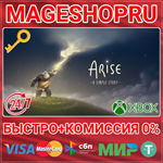 **ARISE: A SIMPLE STORY XBOX ONE/X|S КЛЮЧ