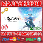 **COGEN: SWORD OF REWIND XBOX ONE/X|S КЛЮЧ