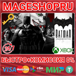 *THE TELLTALE BATMAN SHADOWS EDITION XBOX ONE/X|S КЛЮЧ