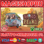 **WIND PEAKS XBOX ONE/X|S+ПК КЛЮЧ