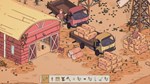 **WIND PEAKS XBOX ONE/X|S+ПК КЛЮЧ