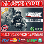 **INSURGENCY: SANDSTORM - DELUXE XBOX ONE/X|S КЛЮЧ